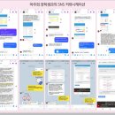 (주)가온메디칼 이미지