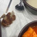 은성가족(카페소리)