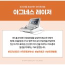피움의원 네이버블로그