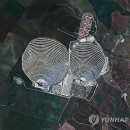 우주2호태양광발전소 이미지