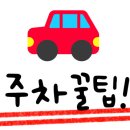 서울형키즈카페구로구개봉1동점 이미지