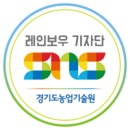 싱싱팜농장 이미지