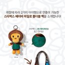 카츠이로하 이미지