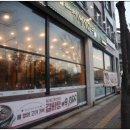 청라회관 이미지