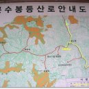곱든고개 등산로입구 이미지