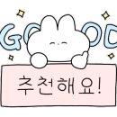 옵티멈존PC카페 야탑점 이미지