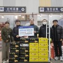 ㈜영진유통 이미지