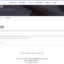 용현노인문화센터 이미지