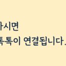 풀림행정사사무소 이미지