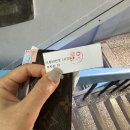 으뜸50안경 미아역점 이미지