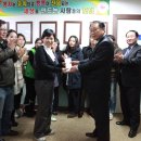 사회복지법인 예원 이미지