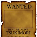 현상수배 이미지