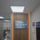 포낙보청기안양인덕원센터 | 안양보청기 부모님 귀 건강 지켜주고 싶다면 포낙보청기안양인덕원센터