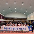 경상국립대학교(체육관) 이미지