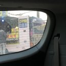 제이엠티생선구이 네이버블로그