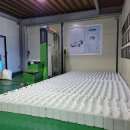 대전어린이집 이미지