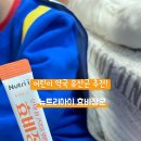 여니약국 이미지