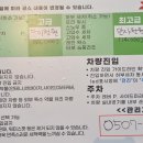 디케이워시 세차장 이미지