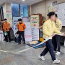 수양동주민센터 이미지