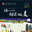 (주)담원 이미지