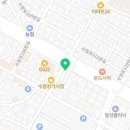 아리솔약국 이미지