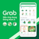 [베트남교통정보] 그렙 - GRAB으로 즐기는 베트남 여행 이미지