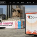 (주)비에이산업 이미지