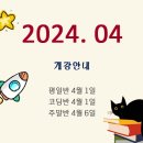 컴퓨터자격증반(ITQ,GTQ) 이미지