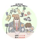 은행마을로21번길 이미지