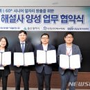 동서메디칼 이미지