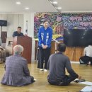 녹전1동 네이버블로그