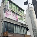 가로수 - 금정구 | 신사역 가로수길 마사지 추천 더풋샵 신사가로수점 전신관리 후기