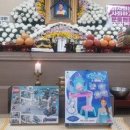 민주노총 전국공공운수  노동조합 부산 이미지