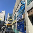 남스기타 이미지