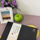 굿타임사우나 | 홍삼스틱 효과 한달 섭취 후 느낀점 후기