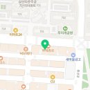 체육관로 32(하이존빌딩) 앞 네이버블로그