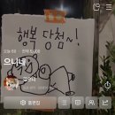 압구정리치모아의원 | 12월 모아모아☃️