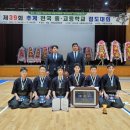 익산고등학교 이미지