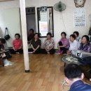 용계경로당 이미지