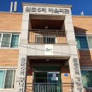 월문5리 이미지