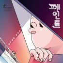 가지산작은도서관 이미지