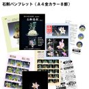 춘추모텔 이미지