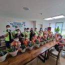 화성아파트경로당 이미지