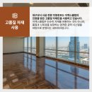 덕영유통 이미지