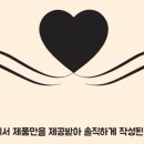 6층커피집