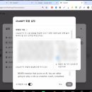 트윙클영어교습소 - 부천시 오정구 소사로794번길 27 | 트윙클영어교습소