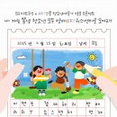 유스아트스쿨