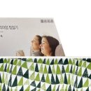 포레스트한의원 | 찜질기 온열찜질기 테슬테즐 북유럽풍 온열 전기 찜질기 스카이포레스트 퀼팅 써본 초대박후기