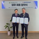 대구대학교