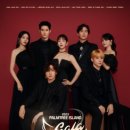 (주)스포팜 이미지